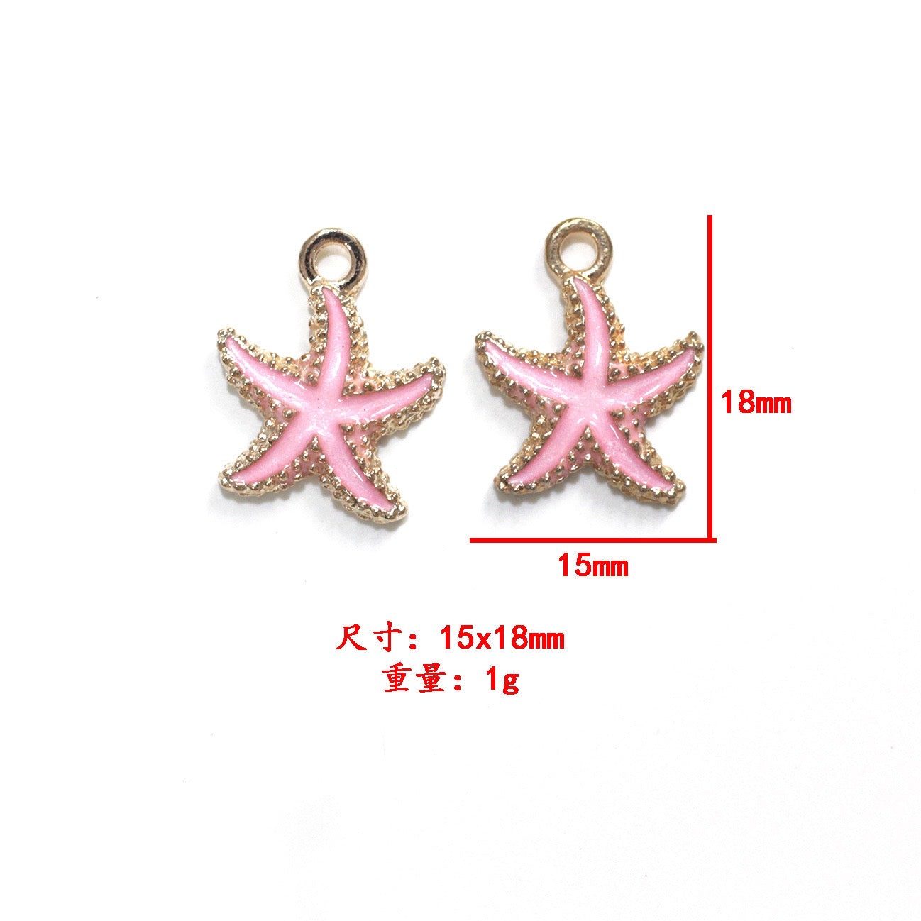 Alloy Starfish Marine Life Pendant DIY Accessories